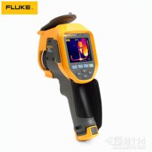 大力求购FLUKE Ti32红外热像仪