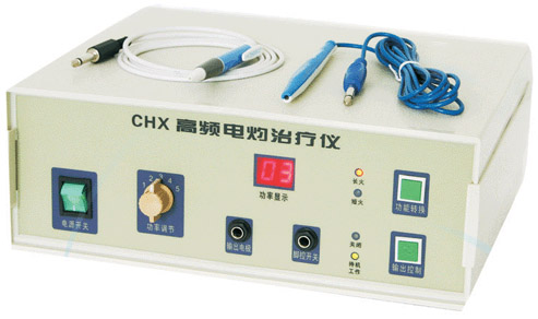 CHX高频电灼 仪