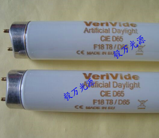 Verivide标准6500k光源F20T12/D65 F18T8/D65 F40T12/D65