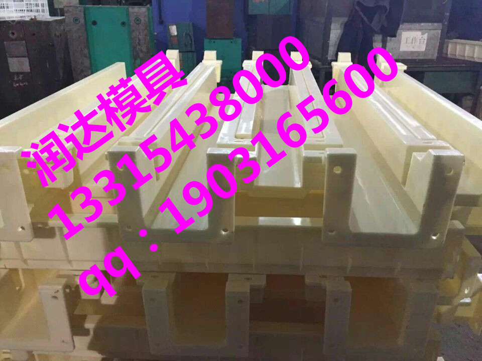 水泥高速护栏塑料模具  桥梁护栏塑料模具