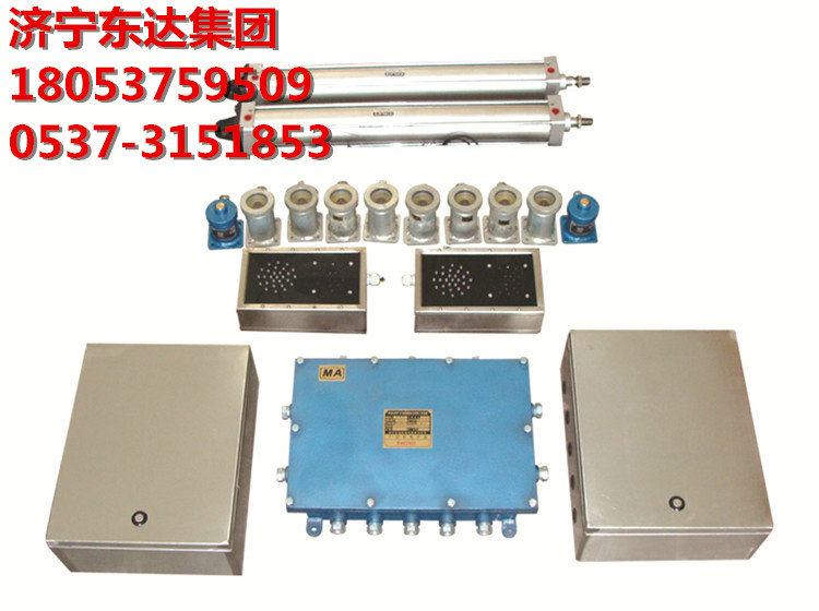 ZMK-127气动风门控制装置 风门装置赔本甩卖