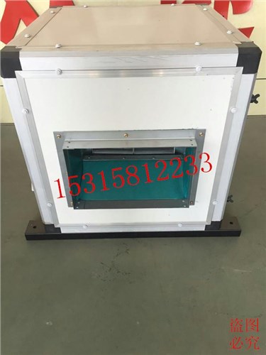 HTFC-150柜式离心风机箱 价格实惠 厂家直销 金峰供