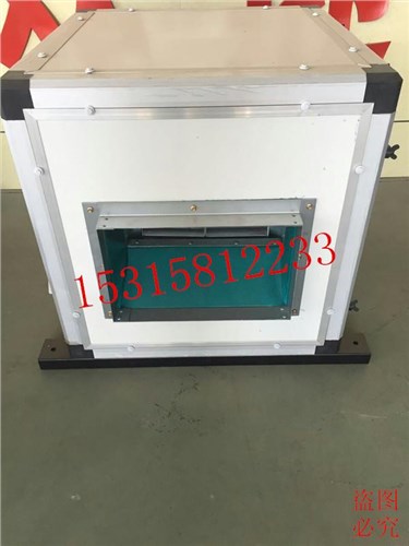 HTFC-140柜式离心风机箱 价格低质量好 销量高 金峰供