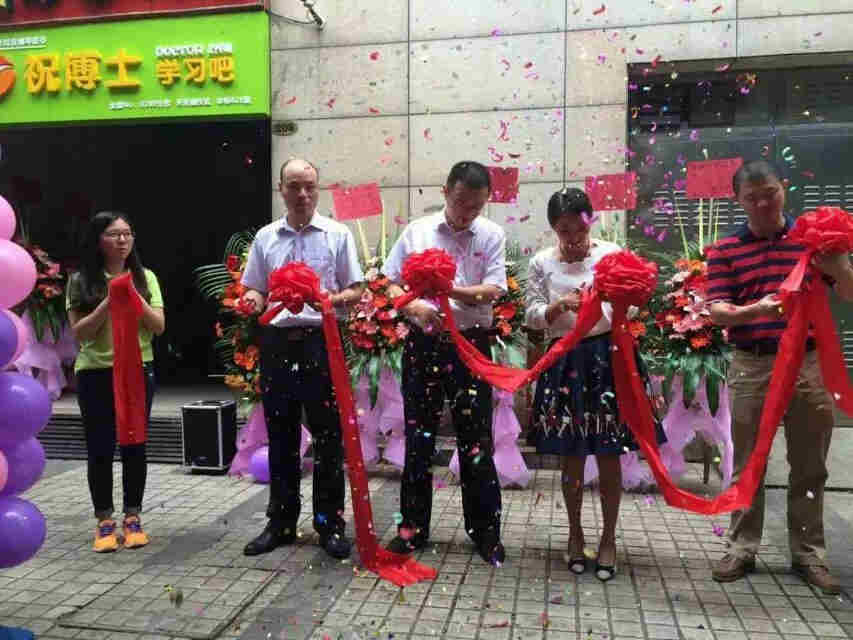 平凉办一个小饭桌想招生都需要做什么工作