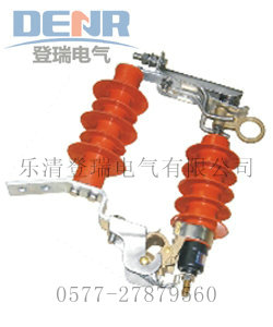 供应HY5WS-17/50DL-TB跌落式避雷器,HY5WS-17/50DL-TB避雷器厂家推荐