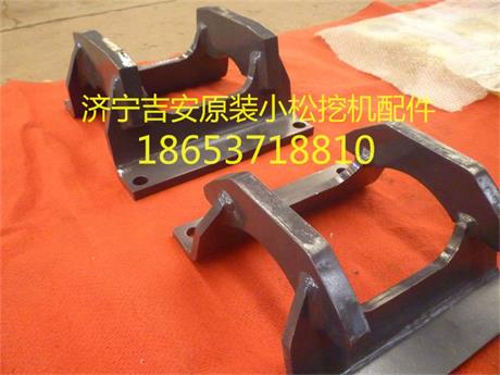 挖掘机pc护链架