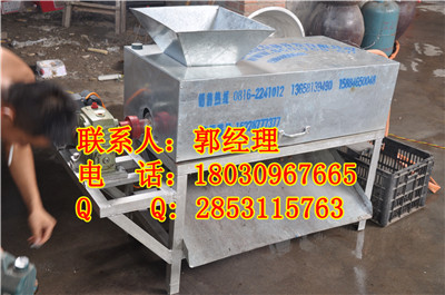 封丘核桃去皮机，封丘去皮机图片，封丘去皮机