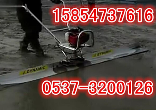 轻盈便捷的汽油振动尺15854737616