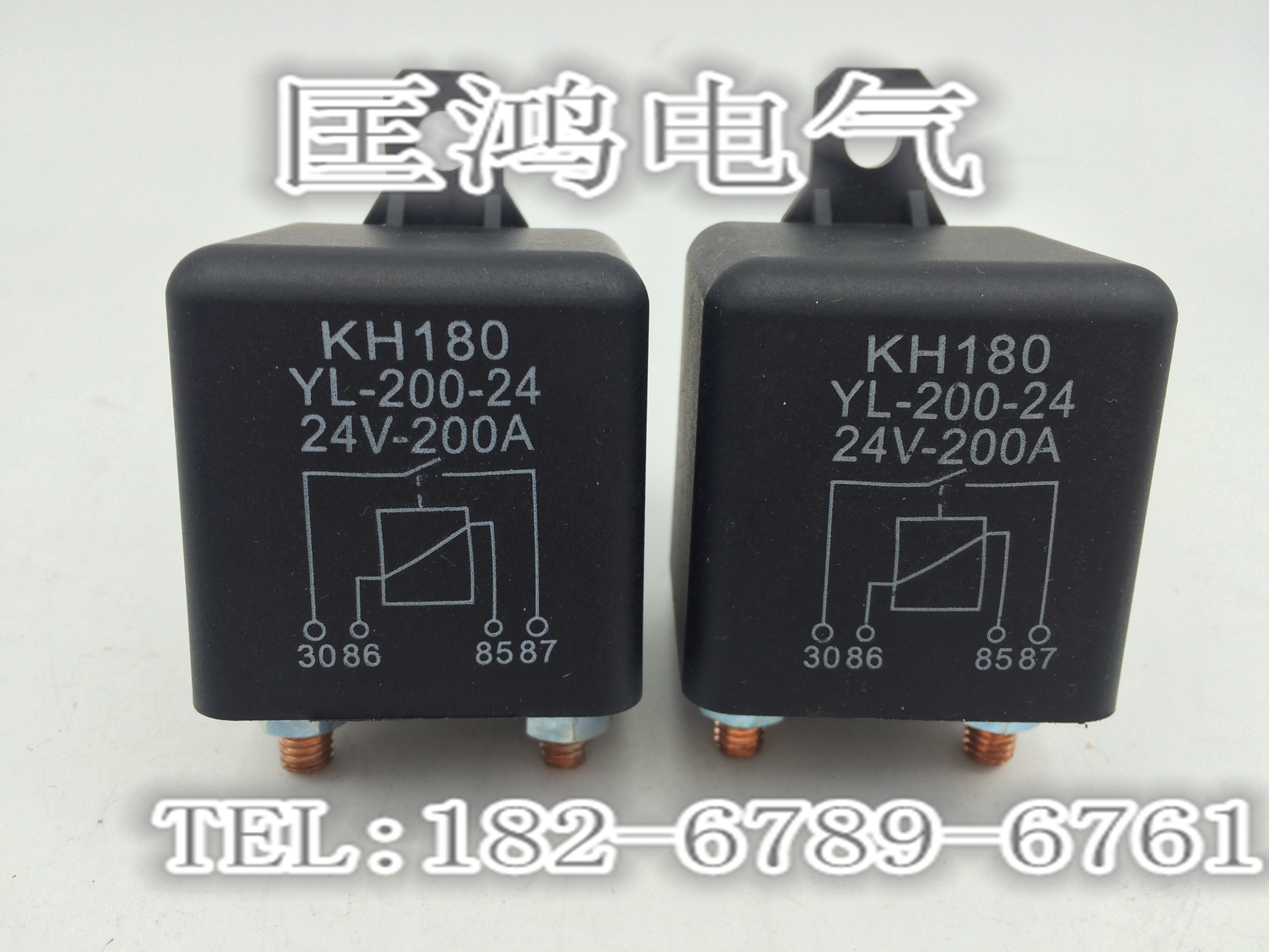 直流启动继电器厂家200A 12V/24V