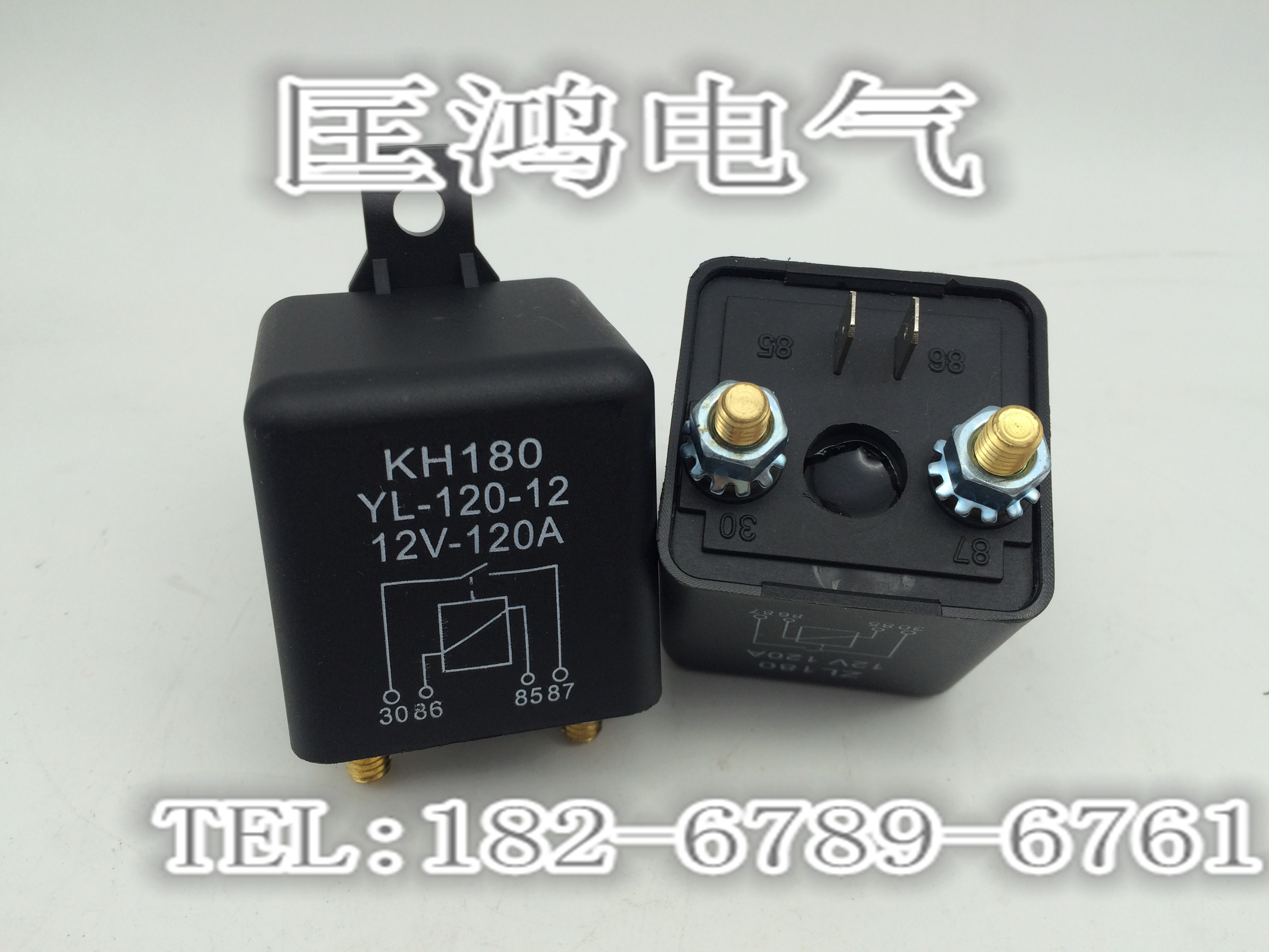 120A/DC12V DC24V 4.8W汽车启动继电器