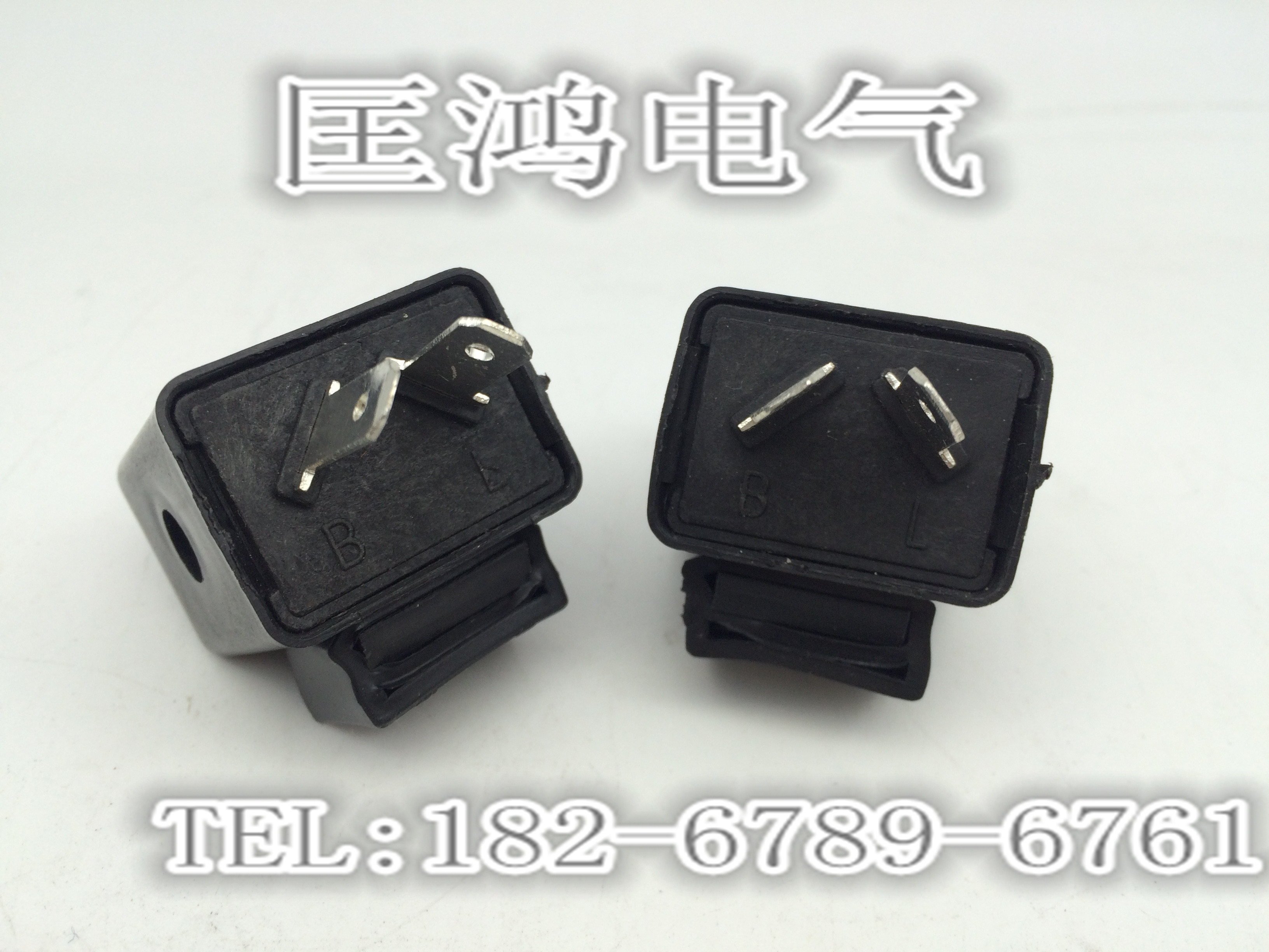 摩托车/电动车12V/24V/48V/60V闪光器