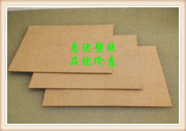 供应优质DMD绝缘纸，DMD纸价格，高新材料DMD绝缘纸材
