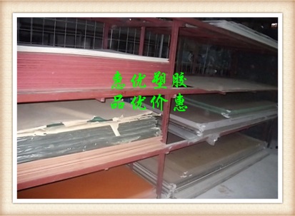 批发复合材料DMD绝缘纸，聚酯薄膜纸，聚酯纤维纸材