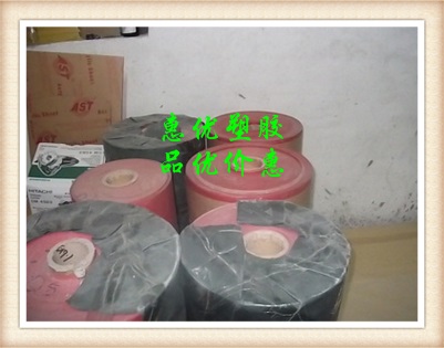 销售广东DMD绝缘纸，高绝缘材料DMD纸，珠海DMD纸材