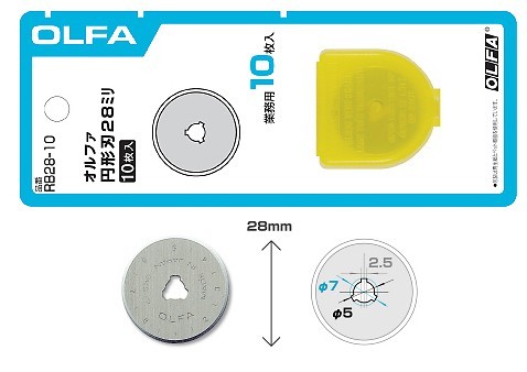 日本OLFA爱利华RB28-10/28mm圆形刀片久洋代理