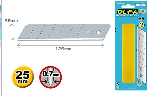 久洋代理HB-5B日本爱利华OLFA/HB-5B墙纸刀