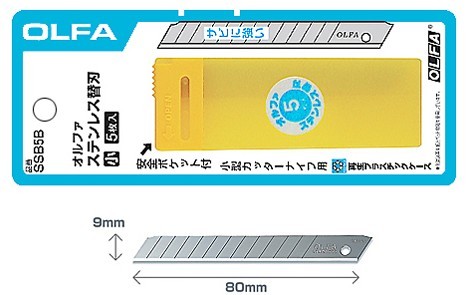 日本OLFA爱利华SSB5B美工刀片