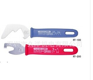 CANARY日本长谷川刃物RT-100开瓶器