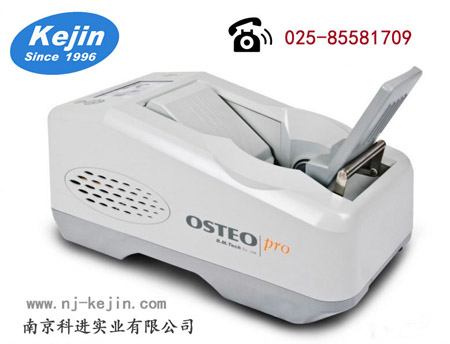 做中低强度运动后，骨密度会有改善