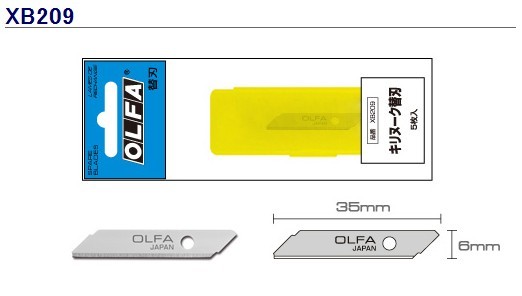 总代理日本OLFA爱利发XB209/TSB-1刀片