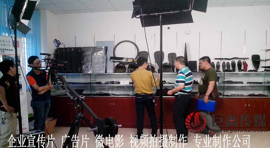 深圳宣传片拍摄制作|深圳南山宣传片拍摄制作巨画传媒效率高
