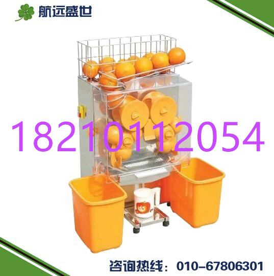 鲜橙自动榨汁机|榨柳橙汁机器|榨橙子榨汁机|水果店榨汁机