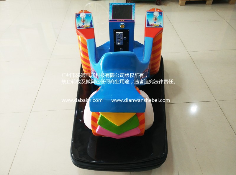 2016新款金刚战车游戏机 儿童碰碰车电动车 儿童广场电瓶碰碰车