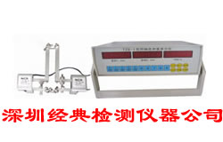 TZD-1型同轴度测量仪