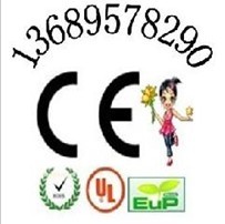 CO报警器EN50291认证一氧化碳探测器CE认证欧盟CPR建筑指令