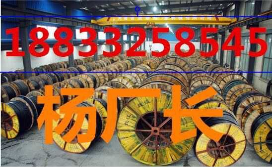 太原废旧电缆回收 太原电缆回收18833258545