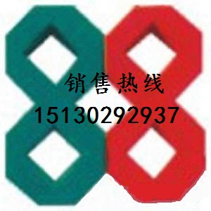 黑龙江双八字草坪砖模具  美化都市