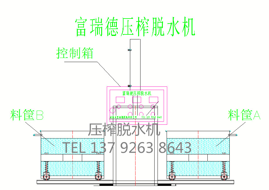 榨菜加工成套设备