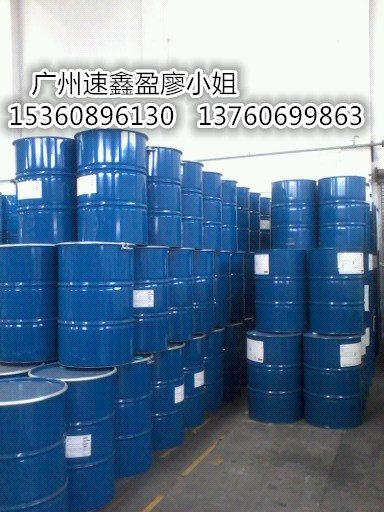 油墨配方专用分散剂