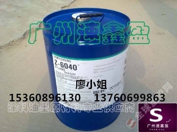 丝网印刷油墨专用增稠剂