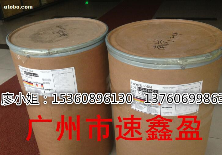 广州涂料用消泡剂 广州涂料用分散剂 广州涂料用消泡剂