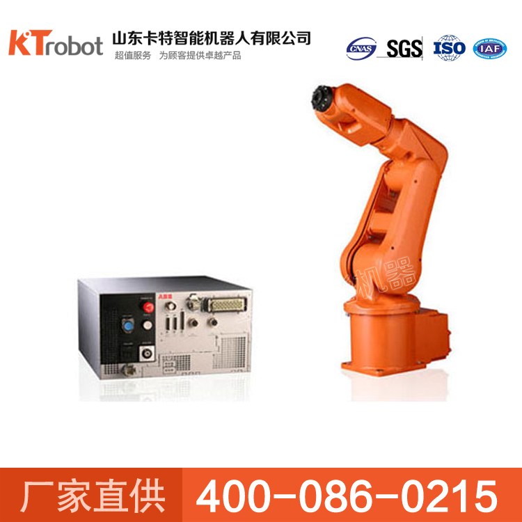 通用六軸機器人6KG