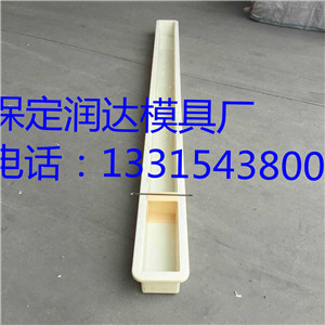 高速钢丝网立柱塑料模具