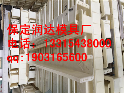 混凝土钢丝网立柱模具