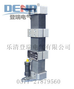 现货供应LXQ2(D)-35一次消谐器,LXQII(D)-35消谐器,LXQ2(D)-35安装尺寸