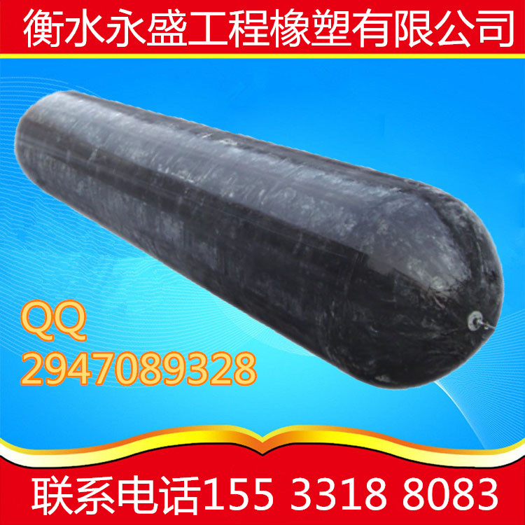 厂家直销橡胶充气芯模空心板气囊300*42型号齐全欢迎订购