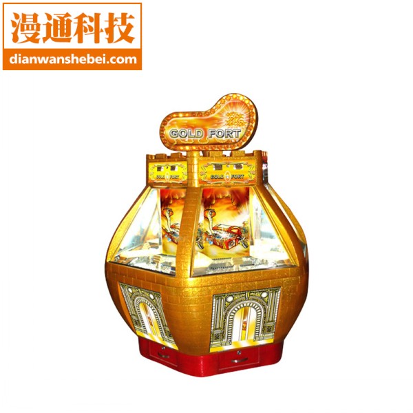 厂家直销黄金堡游戏机投币游戏机大型游戏机