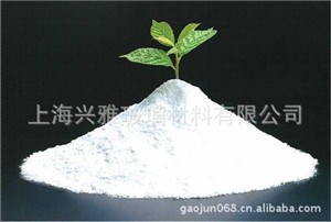 进口银离子 剂/多用途银离子塑料 剂 /上海兴雅供应