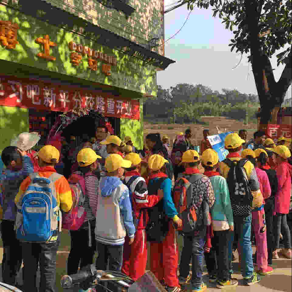 小升初辅导班招生简章如何编写