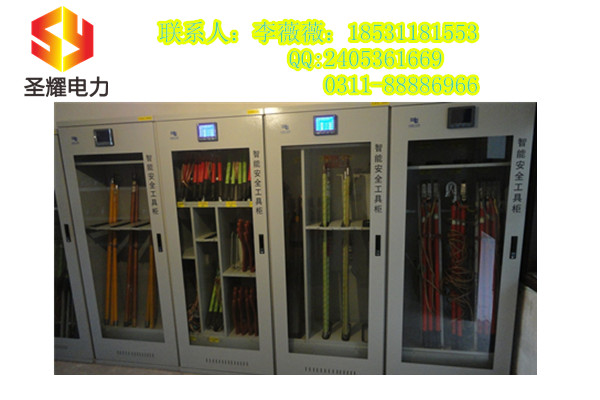 河北双开门安全工具柜型号图片价格