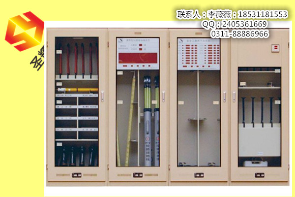 安全工具柜，除湿机安全工具柜规格价格及厂家