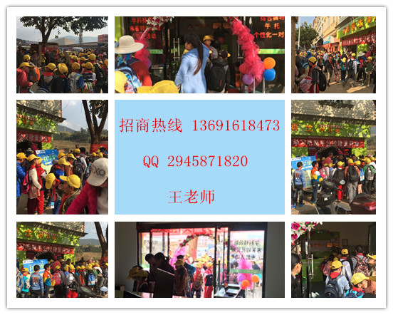 在成都开幼小衔接暑假班宣传渠道有哪些