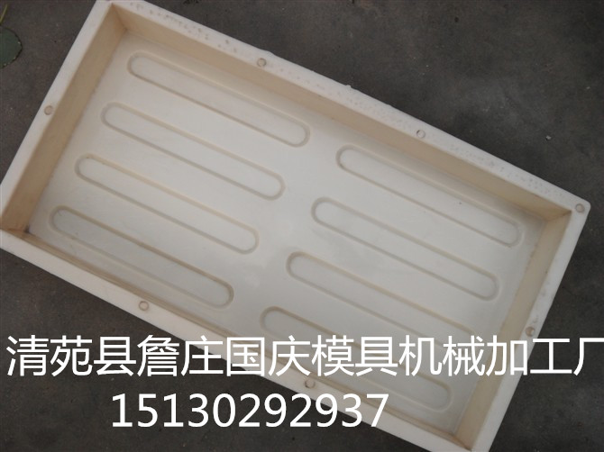 【盲道砖模具.彩砖模具，树围子模具】产品