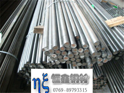 Inconel 686