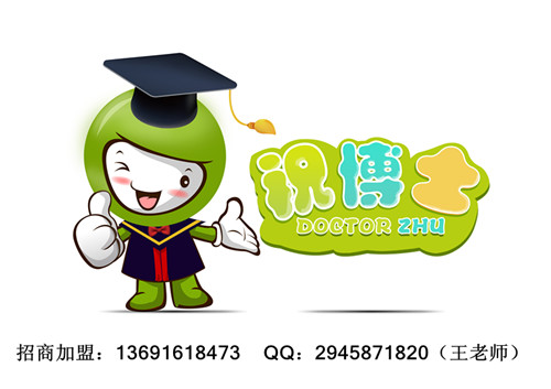 杭州开幼小衔接暑假班有哪些招生方法