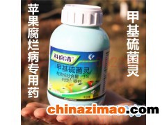 科腐清甲基硫菌灵 防治苹果腐烂病 刮除腐烂病疤用药